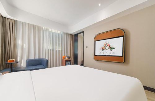 Jinjiang Hotel | Atour Light Hotel Chunxi Road Subway Station Taikoo Li Chengdu