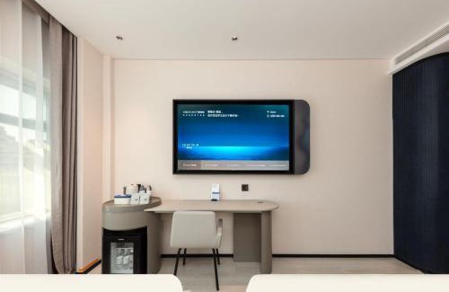 Xiaoshan Hotel | Atour Light Hotel Hangzhou Xiaoshan People's Square