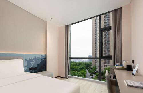 Jiangning Hotel | Atour Light Hotel Nanjing Baijia Lake Shuanglong Avenue