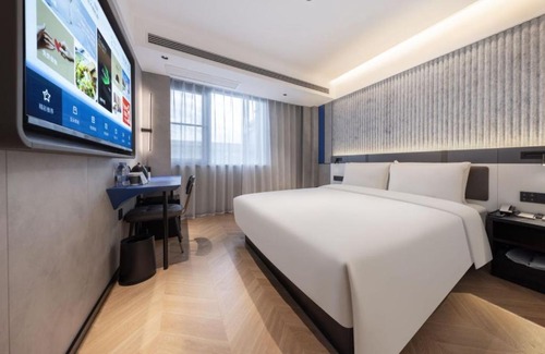Xuan Wu House | Atour Light Hotel Nanjing Museum