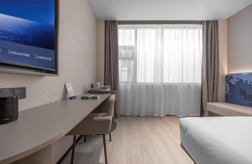 Yu Hua Tai Hotel | Atour Light Hotel Nanjing South Railway Station North Square