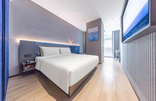 Hong Kou Hotel | Atour Light Hotel Shanghai Daning International Shibei High-tech Park