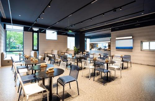 Hong Kou Hotel | Atour Light Hotel Shanghai Daning International Shibei High-tech Park