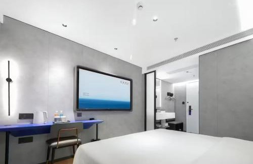 Liangxi District Hotel | Atour Light Hotel Wuxi Nanchang Street Sanyang Plaza