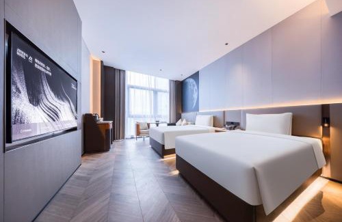 Futian CBD Hotel | Atour S Hotel Shenzhen Guangming City