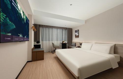 Jinjiang Hotel | Atour X Hotel Chengdu Taikoo Li General Office Wangfujing