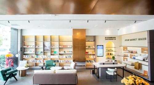 Chuxiong Hotel | Atour X Hotel Chuxiong Yihai Park