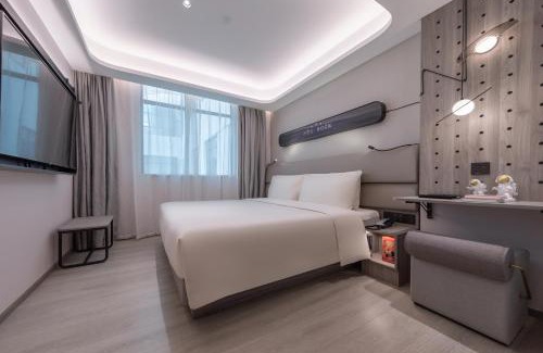 Wuyang New Town Hotel | Atour X Hotel Guangzhou Zhujiang New Town Siyouxin Road
