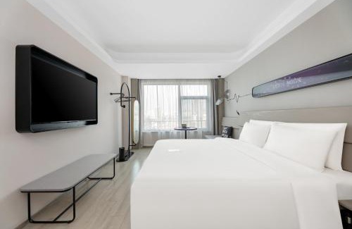 Shizhong Hotel | Atour X Hotel Jinan Provincial Committee Jingshi Road