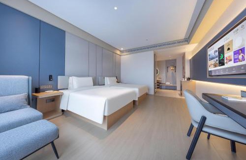 Jiangning Hotel | Atour X Hotel Nanjing Jiangning Future Internet Town