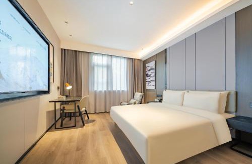 Putuo Hotel | Atour X Hotel Shanghai Central Bailian Tongchuan Road Station