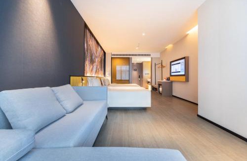 Qiao Kou Hotel | Atour X Hotel Wuhan Hang Lung Plaza NetEase Cloud Music