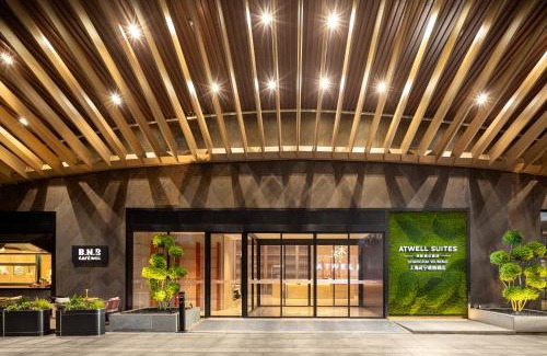 Putuo Hotel | Atwell Suites Shanghai Wuning by IHG