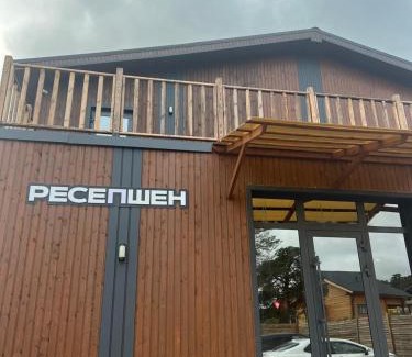 Akmola Region Ski Chalet | Atyrau Avenue