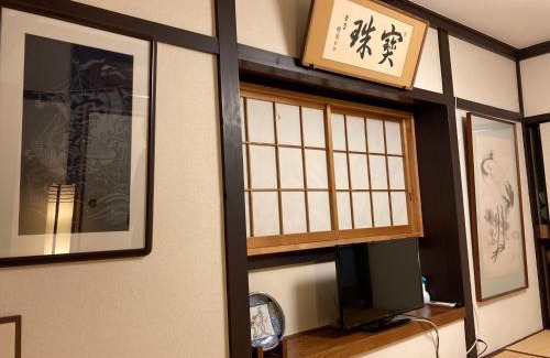 Katsuura House | Auberge Chez CODERA - Vacation STAY 76332v