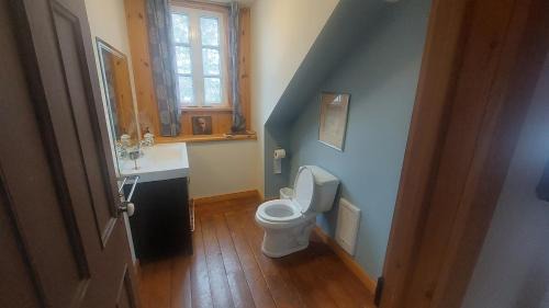 Mauricie Apartment | Auberge des elphes