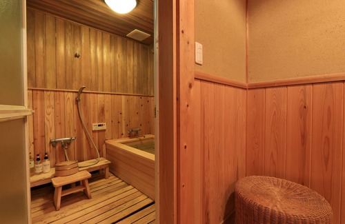 Misaki House | Aunsanbo
