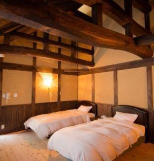 Misaki Hotel | Aunsanbo