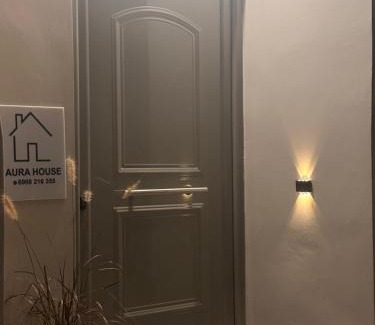 Koutsopodi House | Aura House