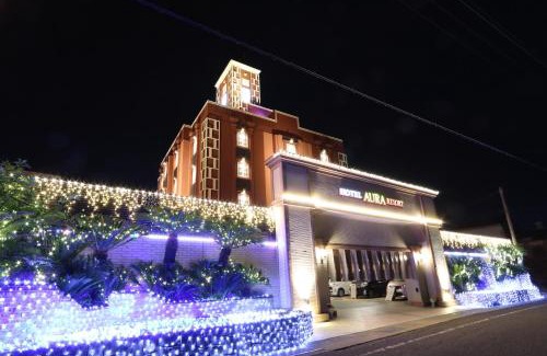 Nara Hotel | AURA Resort Nara (Adult Only)