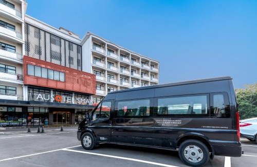 Huadu Hotel | Ausotel Smart Baiyun International Airport T2-Canton Fair Free Shuttle 15 Oct to 4 Nov