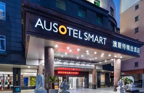Huadu Hotel | Ausotel WOW Hotel