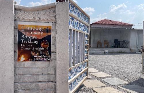 Shamshabad Other | Avani farmstay