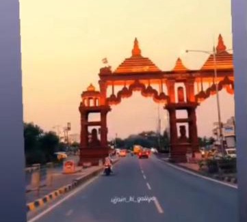 Ujjain House | Avyansh Homestay