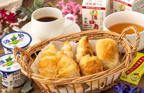 Fukura House | Awaji-shima Marine View - Vacation STAY 11199v
