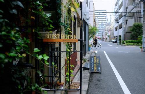 Nishiasakusa Apartment | Ayaka's House