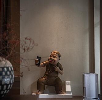 Jinjiang Hotel | Ayata Hotel