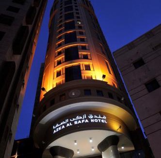 Ajyad Hotel | Azka Al Safa Hotel