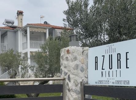 Elia Apartment | Azure Nikiti