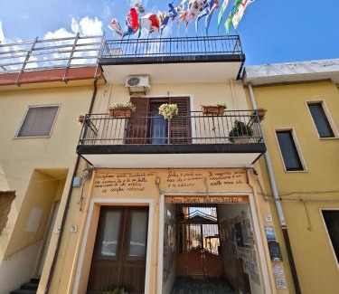 Giba Bed & Breakfast | B&B Domu Delunas