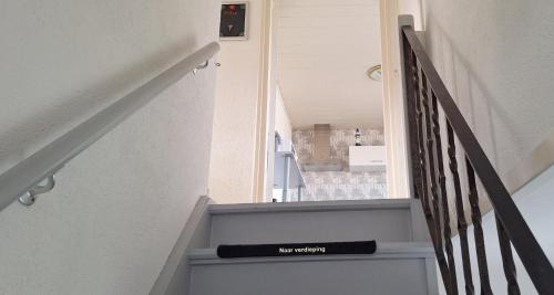 Aan Reijans Bed & Breakfast | B&B Koningsbosch