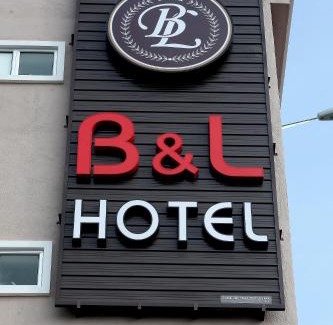 Bidor Hotel | B&L HOTEl