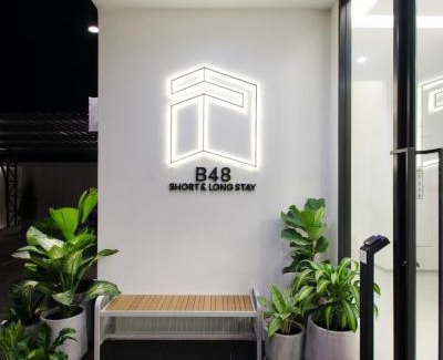 Dok Mai Hotel | B48 Hotel