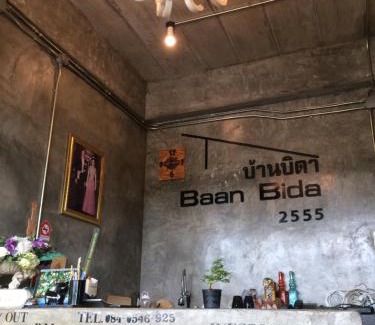 Downtown Krabi House | Baan Bida