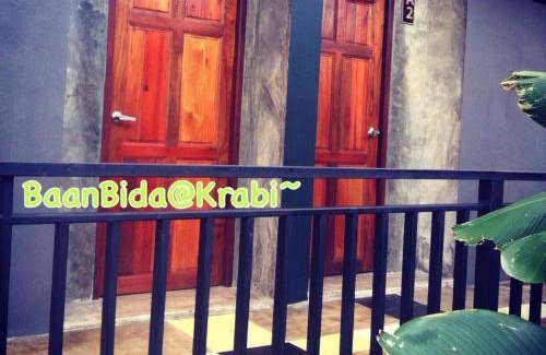 Downtown Krabi House | Baan Bida