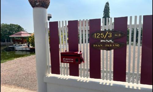 Nong Chaeng House | Baan Farang