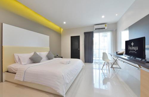 Na Muang Hotel | Baan Lamoon