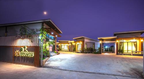 Nakhon Ratchasima House | Baan Le Vimaan