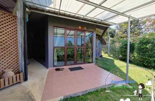 Wang Nam Khiao House | Baan Suan Plearndara