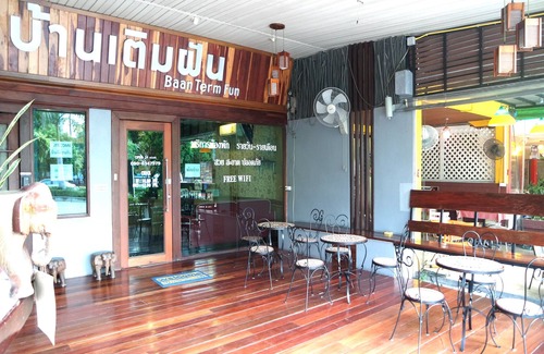 Ban Bang Saen House | Baan Term Fun Saensuk