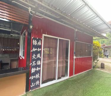 Mae Rim House | BaanNakanoHomestay