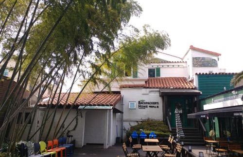 Seogwipo City House | Backpacker's Home