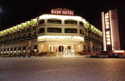 El Kharga Hotel | Badr Hotel & Resort El Kharga