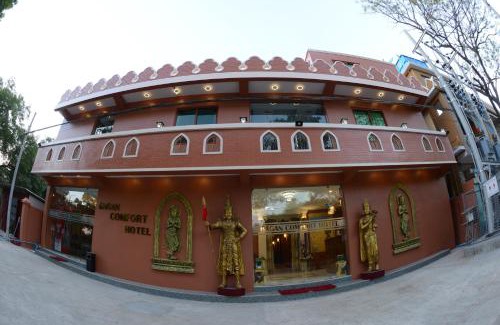Nyaung-U Hotel | Bagan Comfort Hotel