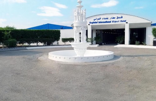 Kadhimiyah Hotel | Baghdad Intl. Airport Hotel