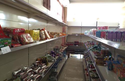 Guandu Hotel | Bai Nian Sheng Shi Hotel